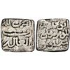Image 1 : ALMOHAD: Abu Muhammad 'Abd Al-Mu'min Ibn 'Ali (1130-1163), silver square 1/2 dirham (0.77g), Bijaya 