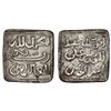 Image 1 : ALMOHAD: Abu Muhammad 'Abd Al-Mu'min Ibn 'Ali (1130-1163), silver square 1/2 dirham (0.74g), AH 524-