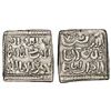 Image 1 : CHRISTIAN SPAIN: Anonymous, silver square millares (1.31g), AH 558-668. Same legends as anonymous Al
