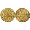 Image 1 : OTTOMAN: Mustafa II Ibn Mehmed (1695-1703), gold ashrafi (3.41g), Urdu-i Humayun (imperial army) min