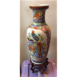 VINTAGE FLOWER VASE WITH ASIAN MOTIF