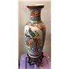Image 1 : VINTAGE FLOWER VASE WITH ASIAN MOTIF