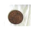 Image 2 : 1790 DUTCH EAST INDIES DUIT COIN