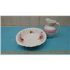 Image 1 : MISMATCHED PITCHER AND WASH BASIN