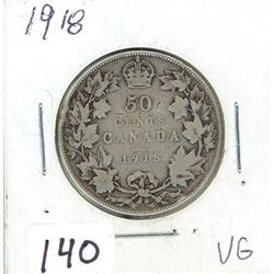 FIFTY CENT COIN (CANADA) *1918* (SILVER)