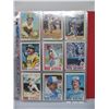 Image 8 : BASEBALL CARDS (ALBUM OF 90 DIFFERENT CARDS) *SOME FROM 1977*