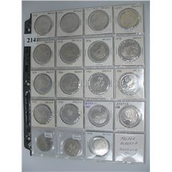 LOT OF SOURVENIR COINS (JASPER,  ALBERTA)