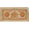 Image 2 : $10 BANKNOTE  (1935 ROYAL BANK OF CANADA) *SER. # 1083131*