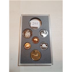1992 FROSTED PROOF CANADIAN COIN SET (SELDOM SEEN .25 CENT COIN)