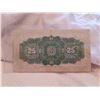 Image 2 : TWENTY FIVE CENT BILL (CANADA-SHINPLASTER) *1923* (McCAVOUR SIGNATURE)