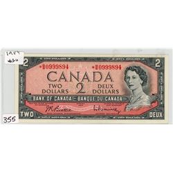 TWO DOLLAR BILL (CANADA) *1954*