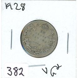 TWENTY FIVE CENT COIN (CANADA) *1928* (SILVER)