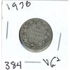 Image 1 : TWENTY FIVE CENT COIN (CANADA) *1930* (SILVER)