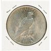 Image 2 : ONE DOLLAR COIN (USA) *1922* (PEACE) *SILVER*