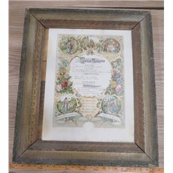 PICTURE AND FRAME (23" X 27")