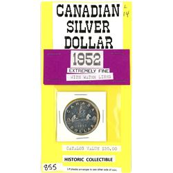 ONE DOLLAR COIN (CANADA) *1952* (WITH WATER LINES) *SILVER*