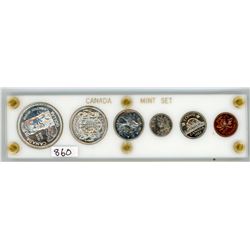 ROYAL CANADIAN MINT PROOF SET IN CUSTOM HOLDER (1958)