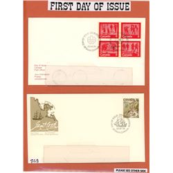 CANADA POST-4 DIFFERENT FIRST DAY OF ISSUE POSTAL ENVELOPES (MADE FOR COLLECTORS)