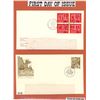 Image 1 : CANADA POST-4 DIFFERENT FIRST DAY OF ISSUE POSTAL ENVELOPES (MADE FOR COLLECTORS)