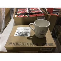 Case of CorelleCups (6 x 266mL)