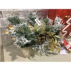 Home Accents Holiday Centerpiece
