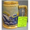 Image 1 : Souvenir mug from Niagara Falls