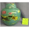 Image 1 : Paint decorated spice jar