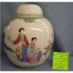 Quality Chinese decorated spice jar