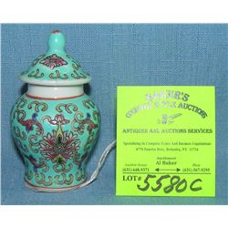 Small hand enameled Chinese signed ginger jar