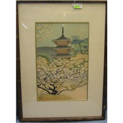 Japanese wood block from Kyoto Japan