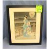 Image 1 : Antique signed Japanese wood block print
