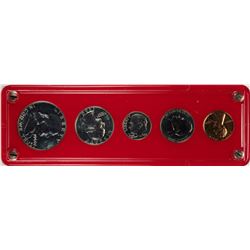 1960 (5) Coin Proof Set