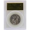 Image 1 : 1854-So S.S. Central America 50 Centavos Treasure Coin PCGS Certified