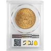 Image 2 : 1884-CC $20 Liberty Head Double Eagle Gold Coin PCGS AU53