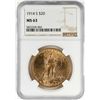 Image 1 : 1914-S $20 St. Gaudens Double Eagle Gold Coin NGC MS63