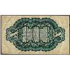 Image 2 : March 3, 1863 10 Cents 3rd Issue Fractional Currency Note