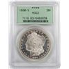 Image 1 : 1880-S $1 Morgan Silver Dollar Coin PCGS MS63 Old Green Holder