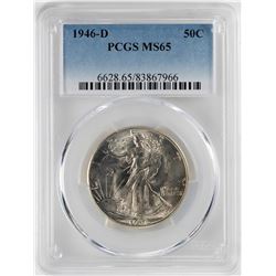 1946-D Walking Liberty Half Dollar Coin PCGS MS65