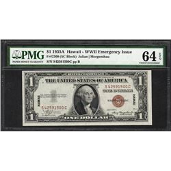 1935A $1 Hawaii Silver Certificate WWII Emergency Note PMG Choice Uncirculated 64EPQ