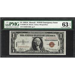 1935A $1 Hawaii Silver Certificate WWII Emergency Note PMG Choice Uncirculated 63EPQ