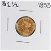 Image 1 : 1853 $2 1/2 Liberty Head Quarter Eagle Gold Coin