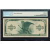 Image 2 : 1918 $1,000 Federal Reserve Note New York Fr.1133-B PMG Very Fine 25