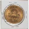 Image 2 : 1878-S $20 Liberty Head Double Eagle Gold Coin