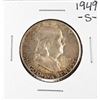 Image 1 : 1949-S Franklin Half Dollar Coin