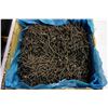 Image 3 : 3500 DRYWALL SCREWS 2"