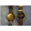 Image 2 : SEIKO WATCHES