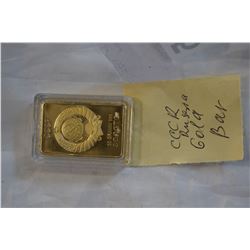 CCCP GOLD PLATE BAR