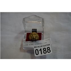 LION RING STAMPED 18K, not guranteed, has not been tested