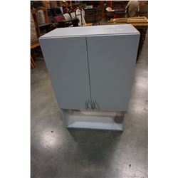 WHITE 2 DOOR CUPBOARD