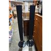 Image 1 : PAIR OF LG FLOOR SPEAKERS